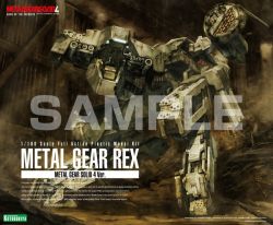 1/100 Metal Gear REX (MGS 4 Ver.)