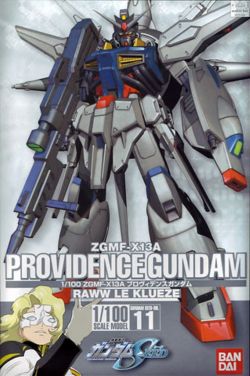 1/100 ZGMF-X13A Providence Gundam