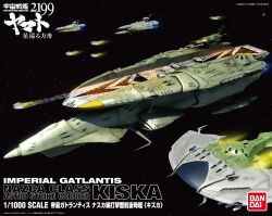 1/1000 Nazka-class Astro Strike Carrier Kiska