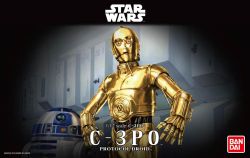 1/12 C-3PO