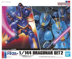 1/144 Metal Armor Dragonar Set 2