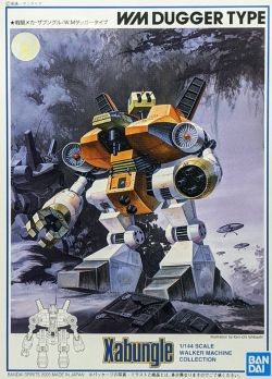 1/144 Walker Machine Dugger Type