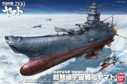 1/500 Space Battleship Yamato 2199 (New)