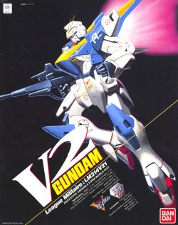 1/60 LM314V21 V2 Gundam