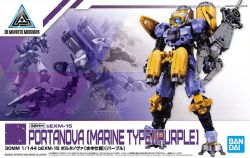 30MM 22 bEXM-15 Portanova Marine Type (Purple)