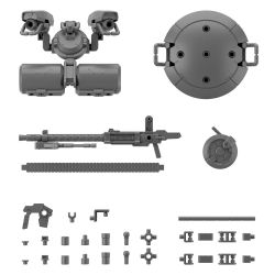 30MM W-30 Customize Weapons (Heavy Weapon 2)