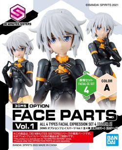 30MS Option Face Parts Vol.1 Facial Expression Set 4 [Color A]