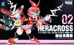 A.T.K.GIRL Heracross