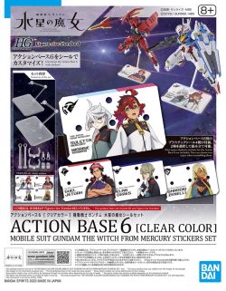 Action Base 6 Clear (The Witch from Mercury Sticker Set)