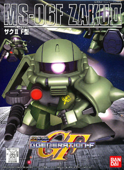 BB Senshi BB218 MS-06F Zaku II