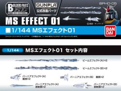 Builders Parts HD-05 1/144 MS Effect 01