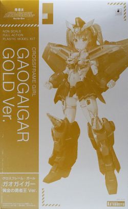 Cross Frame Girl Gao Gai Gar Gold Ver. <ACGHK2019 EXCLUSIVE>