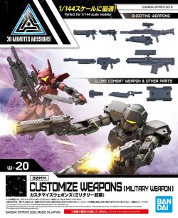 30MM W-20 Customize Weapons (Military Equipment)