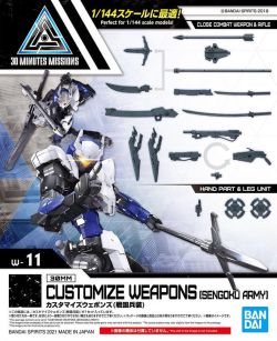 30MM W-11 Customize Weapons (Sengoku Army)