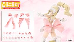 Dress Up Parts Cute Ribbon Set