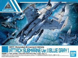 30MM Extended Armament Vehicle EV-06 Attack Submarine (Blue Gray)