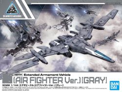 30MM Extended Armament Vehicle EV-02 Air Fighter Ver. (Gray)