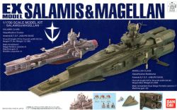 EX Model 1/1700 Salamis & Magellan Set