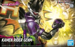 Figure-rise Standard Kamen Rider Gemn Action Gamer Level 2
