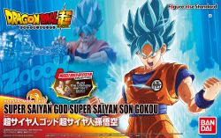 Figure-rise Standard Super Saiyan God Super Saiyan Goku (Repackage Ver.)