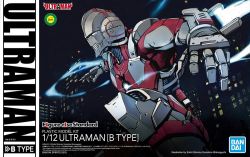 Figure-rise Standard Ultraman (B Type)