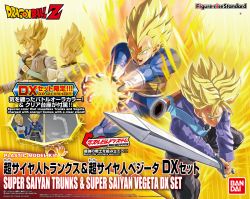 Figure-rise Standard Super Saiyan Trunks & Super Saiyan Vegeta DX Set