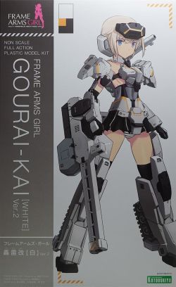 Frame Arms Girl FG032 Gourai-Kai [White] Ver.2