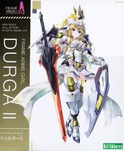 Frame Arms Girl FG086 Durga II