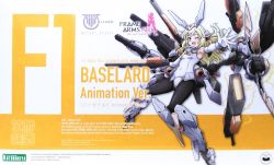 Frame Arms Girl FG087 Baselard Animation Ver.