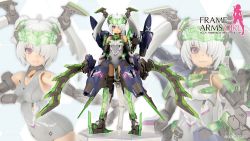 Frame Arms Girl FG143 Hresvelgr=Cornix