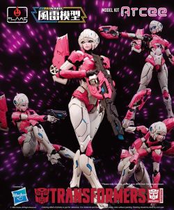 Furai Model Arcee