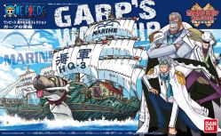 Garp's Warship - One Piece Grand Ship Collection