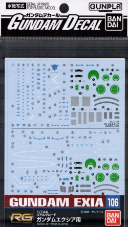 GD-106 RG Gundam Exia Decal