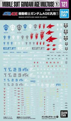 GD-121 HG Gundam AGE Series Decal