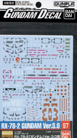 GD-97 MG RX-78-2 Gundam Ver 3.0 Decal