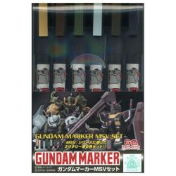 GMS127 Gundam Marker MSV (Set of 6)