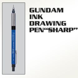 GP01 Gundam Sharp Lining Pencil