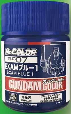 XUG07 Exam Blue 1 Gundam Color 18ml