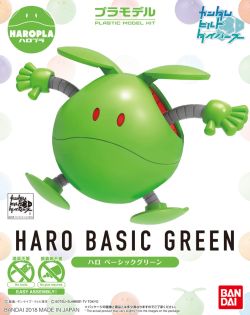 HaroPla Haro Basic Green