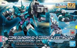 HGBD:R Core Gundam (G3 Color) & Veetwo Unit