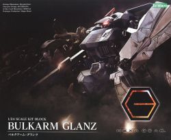 Hexa Gear HG027 Bulkarm Glanz