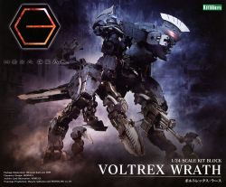 Hexa Gear HG073 Voltrex Wrath