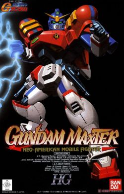 HG 1/100 GF13-006NA Gundam Maxter