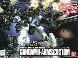 HG 1/144 XXGX-01H2 Gundam Heavyarms Custom