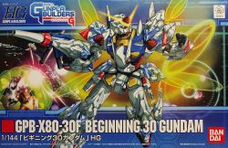 HG GPB-X80-30F Beginning G30 Gundam