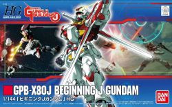 HG GPB-X80J Beginning J Gundam
