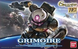 HG Grimoire