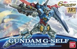 HG Gundam G-Self (Atmospheric Pack Equipped)