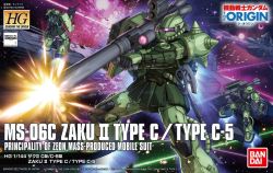 HG MS-06 Zaku II Type C / C-5 (Gundam The Origin Ver.)