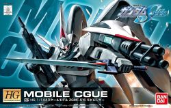 HG R07 Mobile Cgue